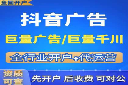 SEM竞价员经验谈：案例分析如何提升广告效果