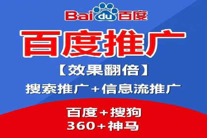 案例解析：信息流广告投放预算分配